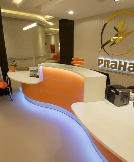 thumbnail: Al Praha Medical Clinic