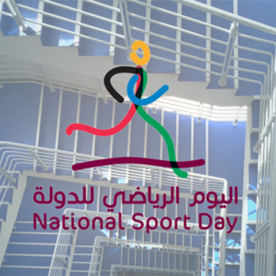 VN-News-National-Spor-Day-Qatar